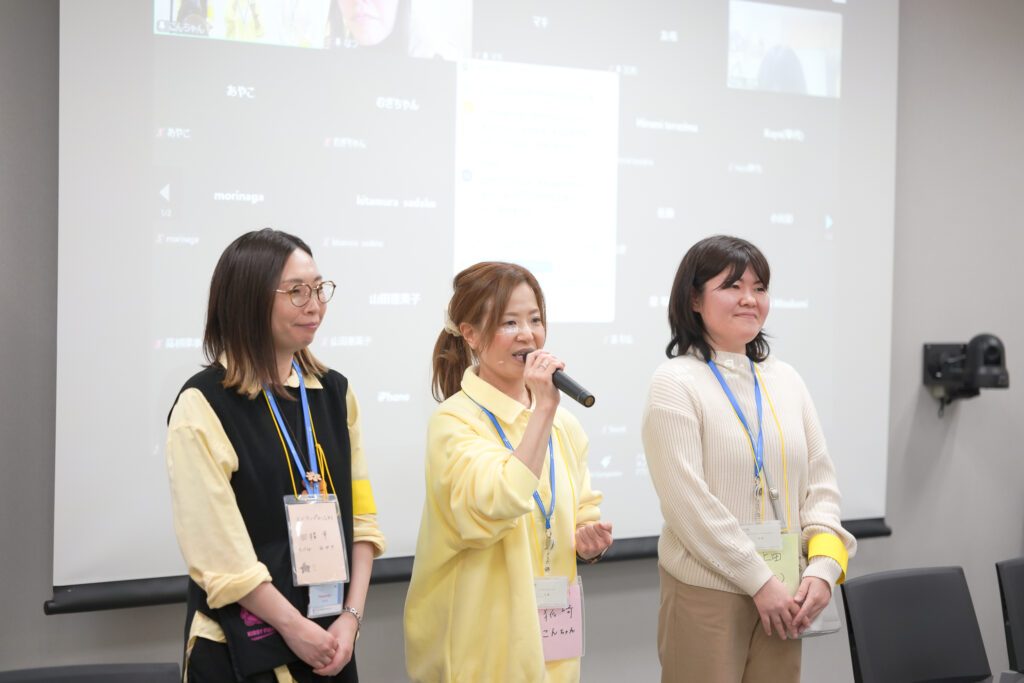 一般社団法人エニワンプロジェクト理事3名（＠mogu_puku.tさんより提供）