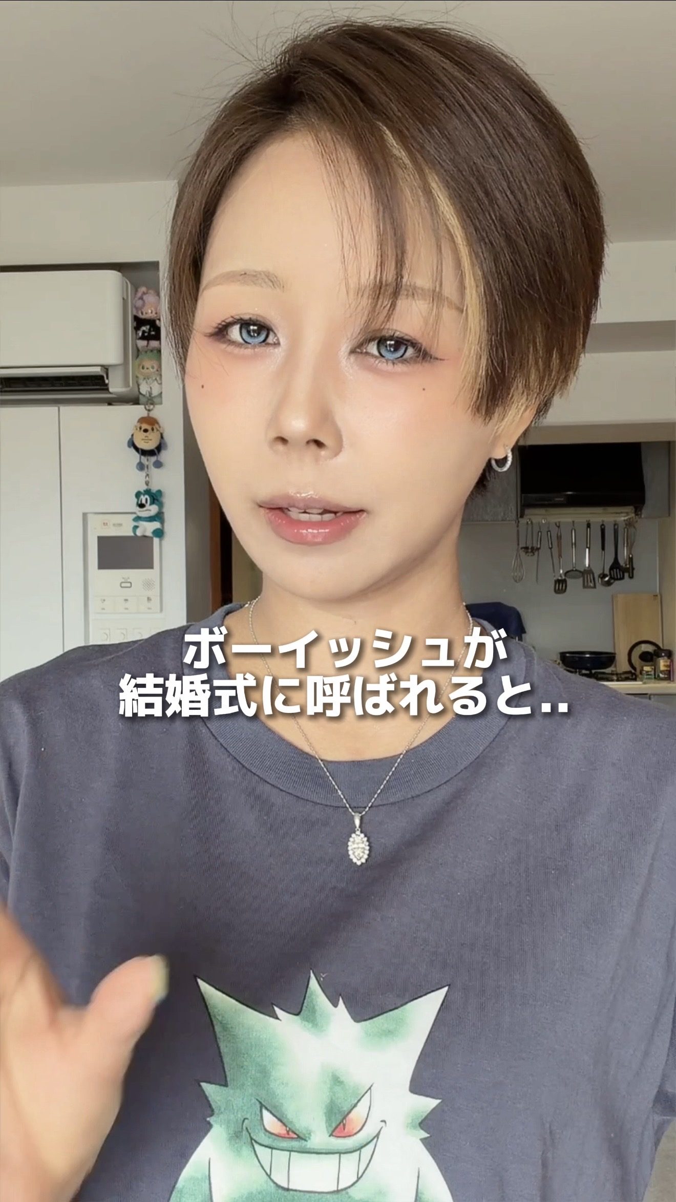 「スカート恥ずかしくて」ボーイッシュ女子が用意した“結婚式の装い”に…「着こなし方がえぐいです」「最高に格好良い」「めっちゃいいです！」