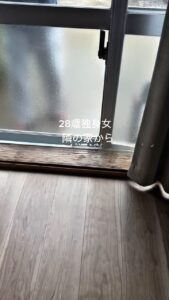 28歳女性「家の外に人影…？」→恐る恐る近寄ると…まさかの光景に「愛を感じる」「嬉しくて泣いちゃう」
