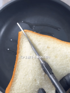 食パンを4等分して焼くと……　587万再生された驚きの食べ方に「高級食パンに生まれ変わった感じ！」「最高です」