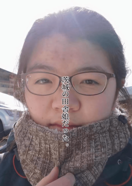 「芦田愛菜ちゃんに憧れて…」1日14時間猛勉強で慶應合格→ミスコン美女になった女性の“努力の軌跡”に「素敵！」「変化すごい…」「憧れが強い」