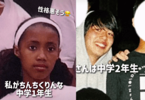 中学生の時に出会うも“別々の道を歩んでいた”男女。しかし10年後の現在→”まさかすぎる姿”に…「2人とも遠回りしたんだね」「素敵過ぎる」