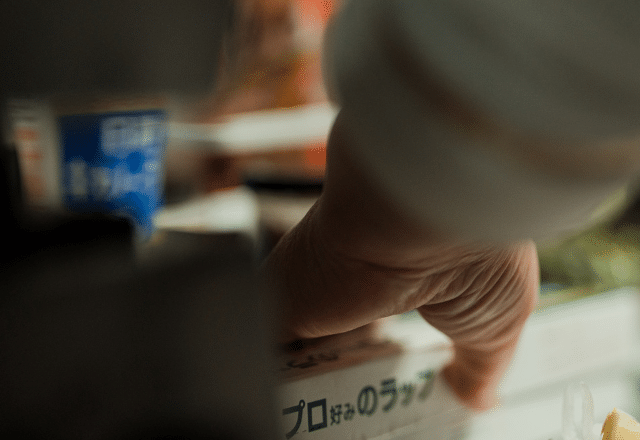 【実際の写真】　　投稿された写真