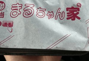 茨城のお弁当屋さんで買った「唐揚げ弁当」→開けると…まさかの光景に「でっっっっか」「なんですかこれ」