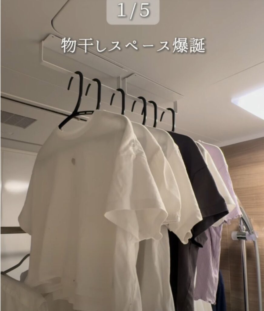 タオルバー活用法④（＠mana_.kurashiさんより提供）