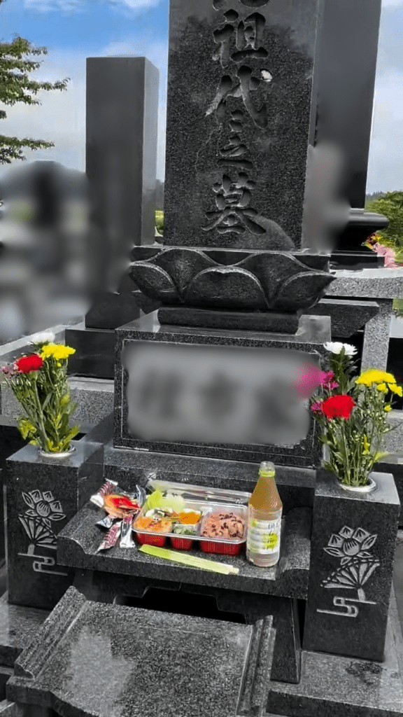 【実際の写真】　　投稿された写真