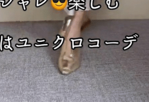 67歳女性がユニクロの“1,990円カーディガン”を着たら…驚きのコーデに「ジーパンも絶対似合う！」「ユニクロに見えない！」「若いですね！」