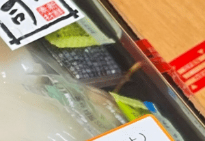 スーパーで買った540円の寿司→内容を見ると……衝撃の光景に「マジ！？」「勝ち組です」
