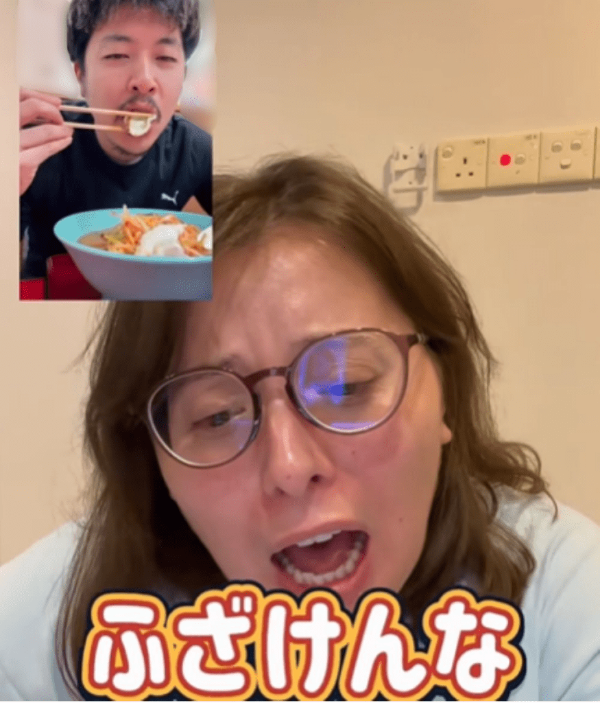 旦那さんにツッコミを入れる奥さん（＠lirzy_masakiさんより提供）