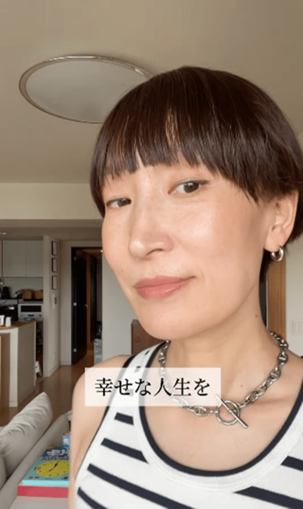 お出かけ前の葉月さん（wiglife.hazukiさんより提供）