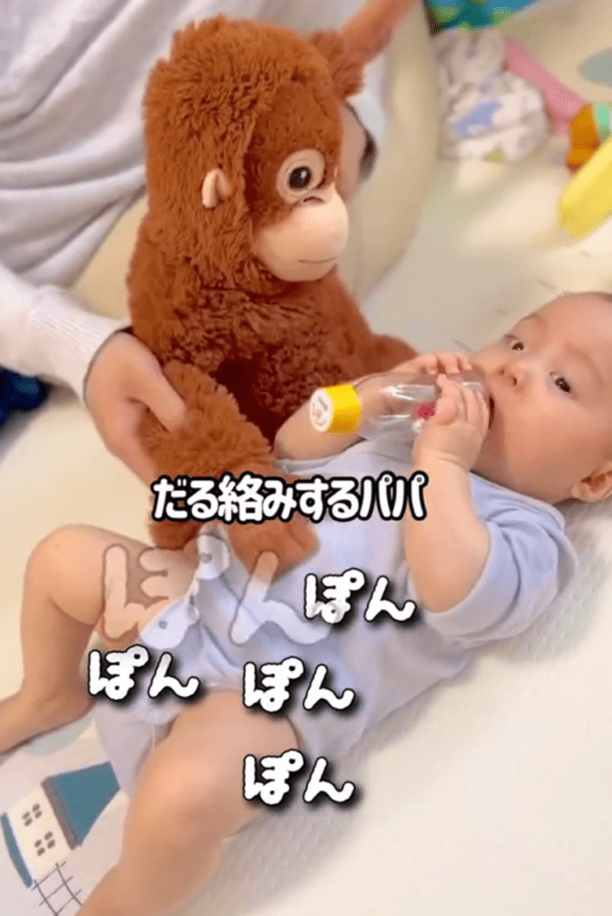 【実際の写真6枚】パパがちょっかいを出した結果（@wagako.life1003さんより提供）