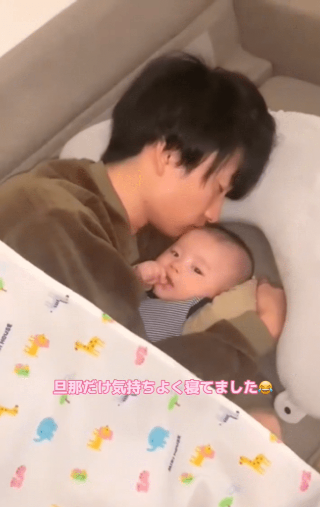 【実際の写真7枚】よく見た結果（@atu_china0529さんより提供）