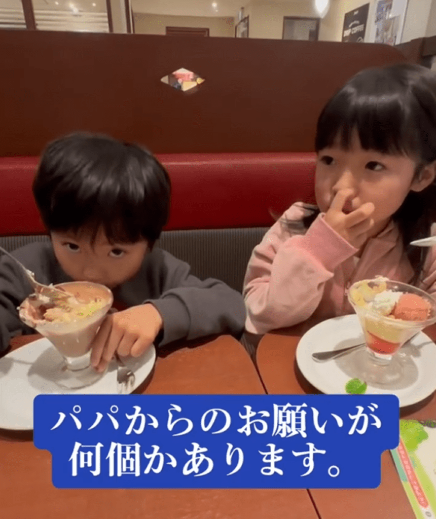 【実際の写真6枚】2人の様子（@momotaro_famさんより提供）