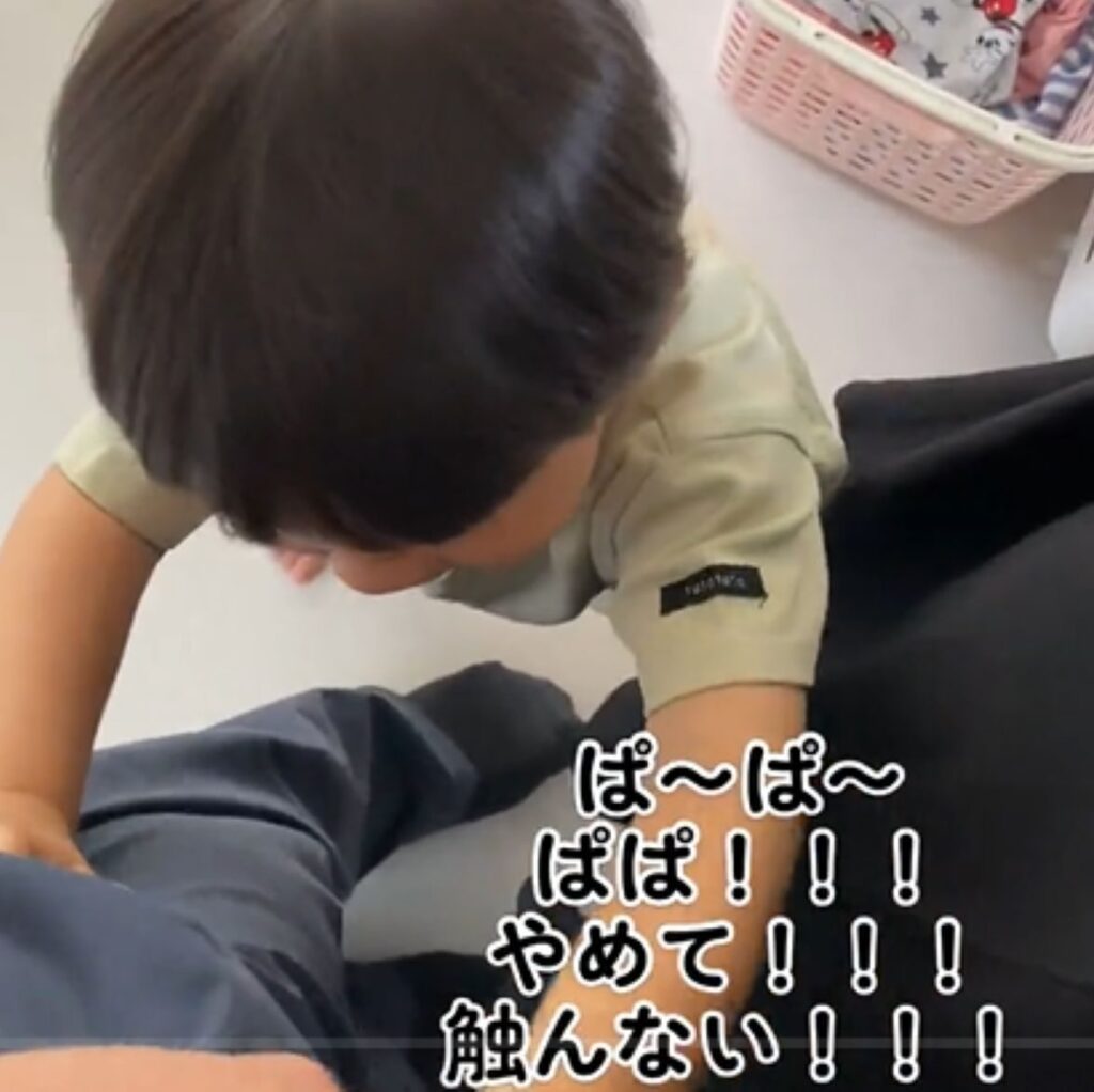 【実際の写真5枚】パパが来た瞬間の様子（＠shoooogo20さんより提供）