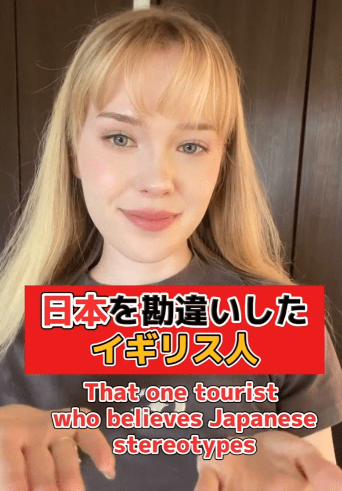 イギリス 人 女性(02)