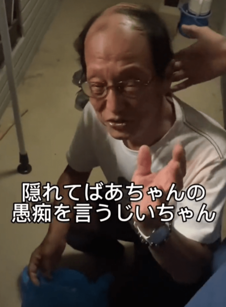 【実際の写真7枚】直後の様子（@hijikatabrothersさんより提供）