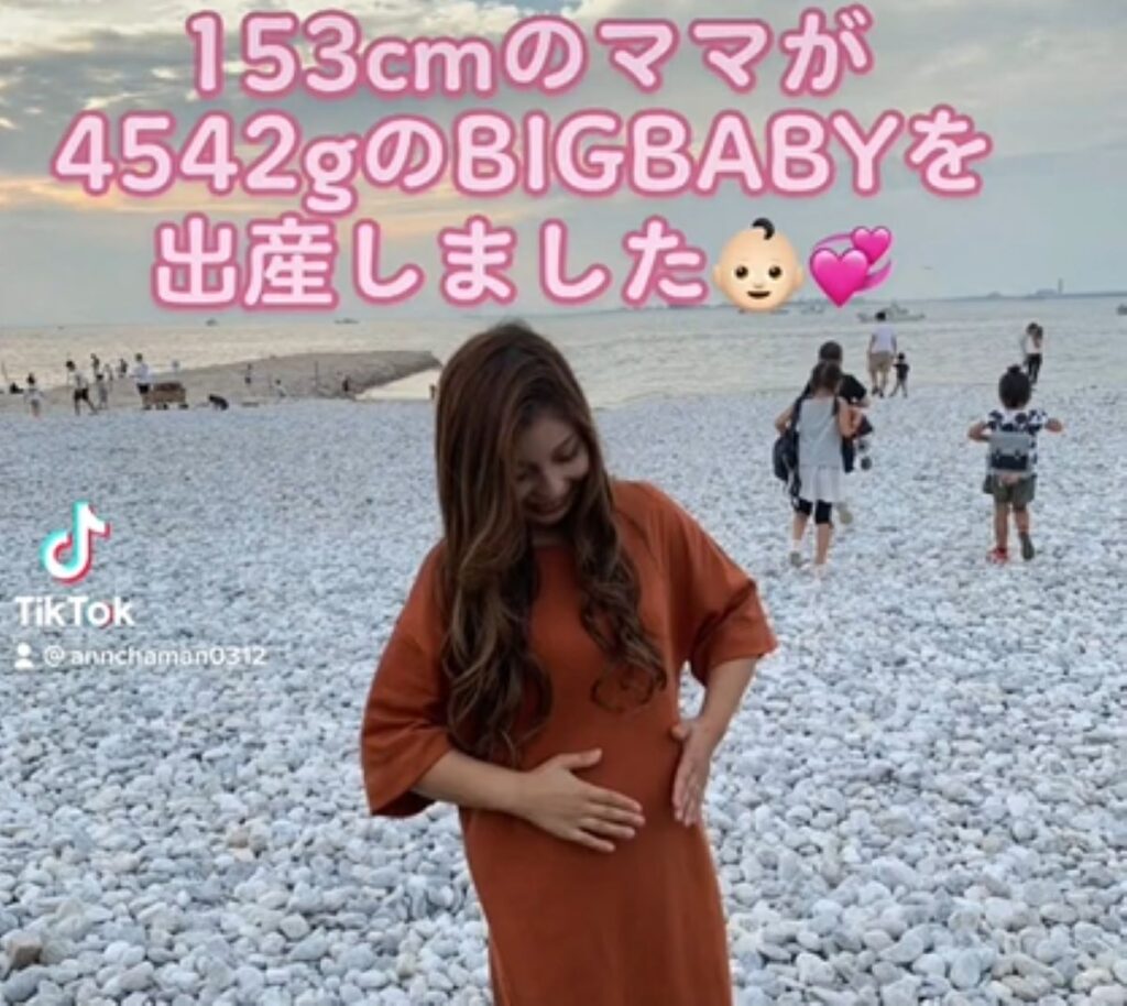 【実際の写真5枚】4年後の様子（＠ann312kairi1121さんより提供）