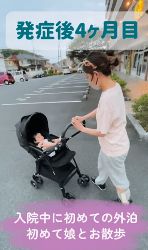 外出の練習（@an_20230514rebornさんより提供）