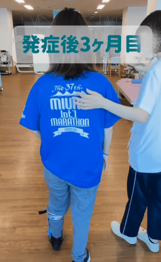 脳卒中発症から3ヶ月後（@an_20230514rebornさんより提供）
