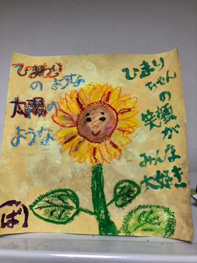 おばあちゃんが描いてくれた絵（@himachanbotさんより提供）