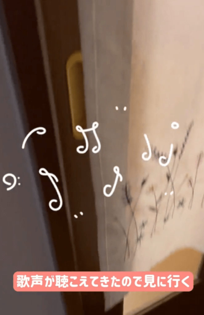 【実際の写真5枚】じいじと孫の様子（@aikoooo_uriさんより提供）