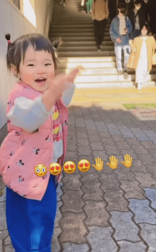 見つけた！（@himachanbotさんより提供）