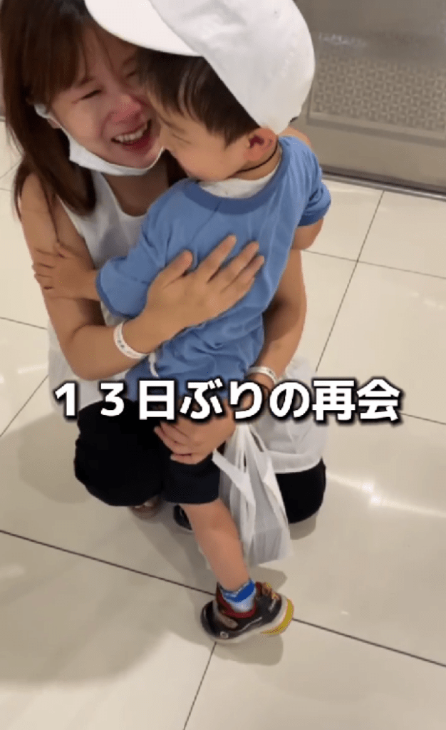 頑張った長男くん（＠reina_mama0712さんより提供）