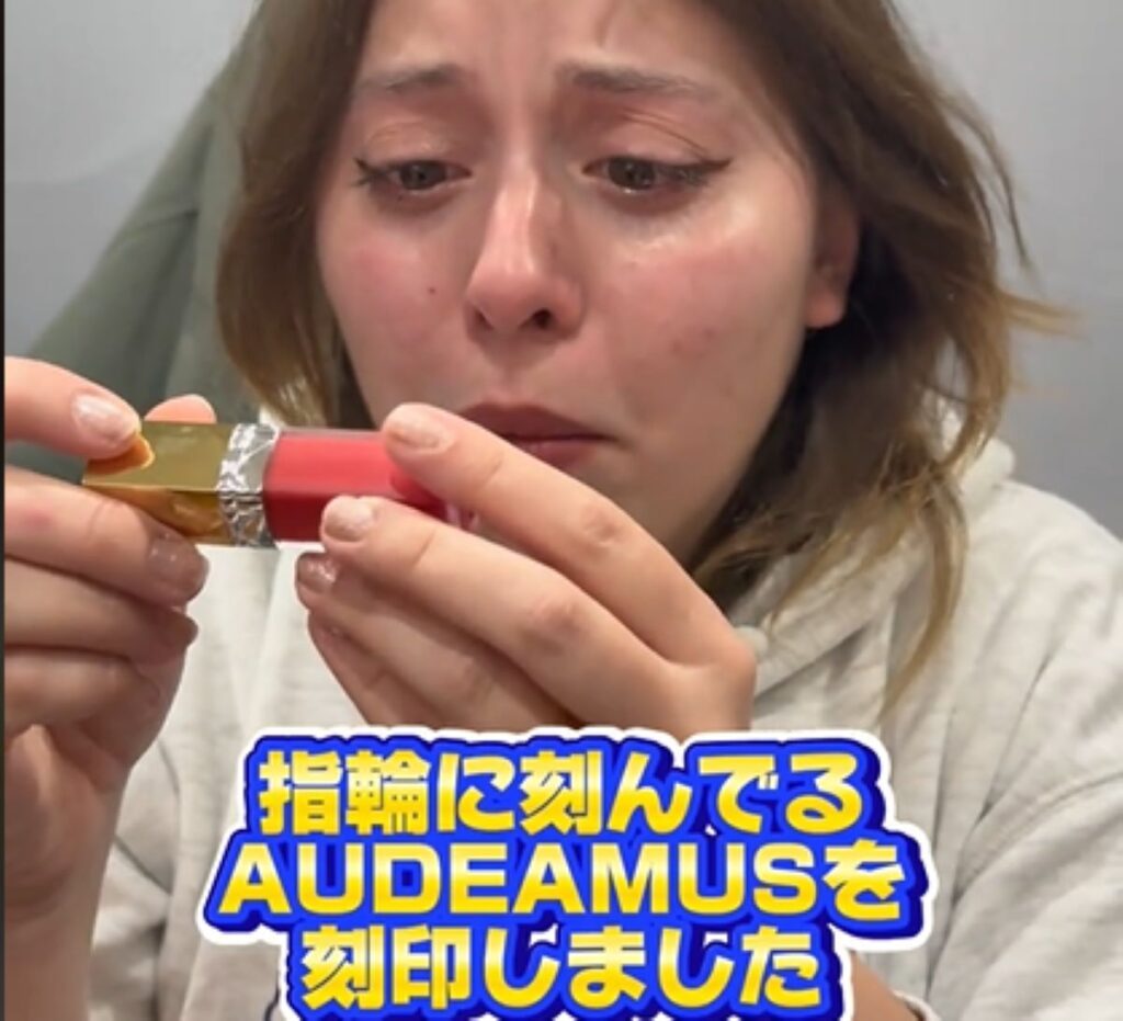 指輪と同じ刻印が…（＠lirzy_masakiさんより提供）