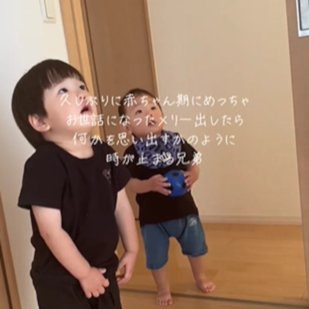 次男くんも入ってきた（@m_s2_yさんより提供）