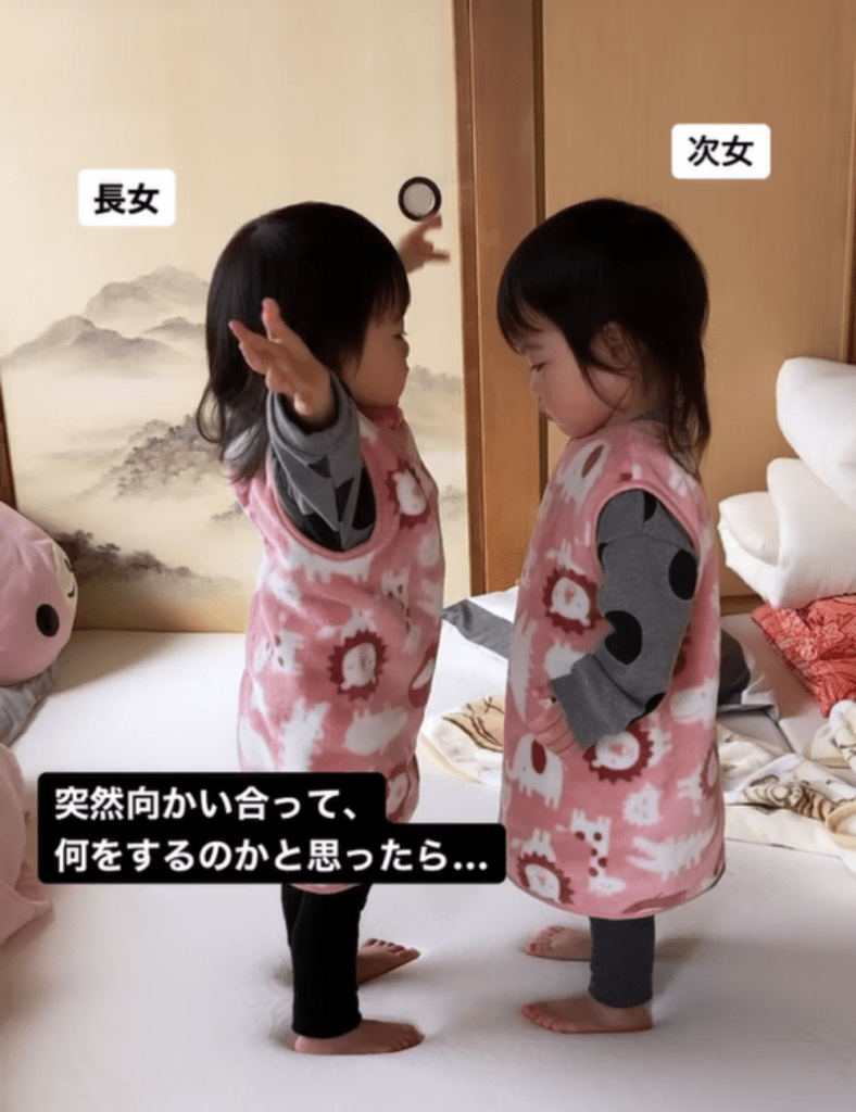 両手を広げて（@mitsugoma0123さんより提供）