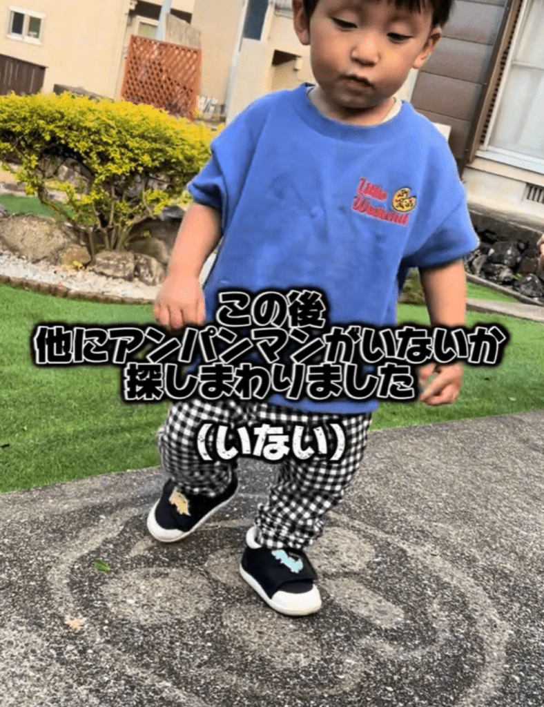 他にもいないか探し続けます（@mika02100711さんより提供）