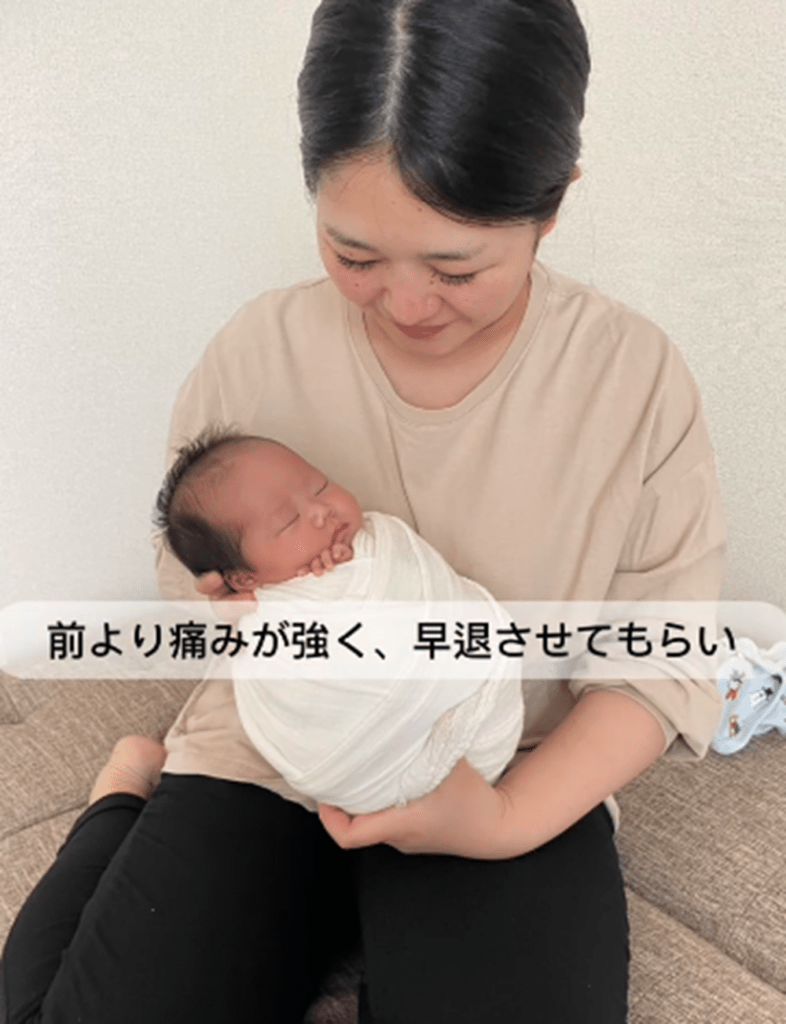 仕事中下腹部痛に（@utaotofamilyさんより提供）