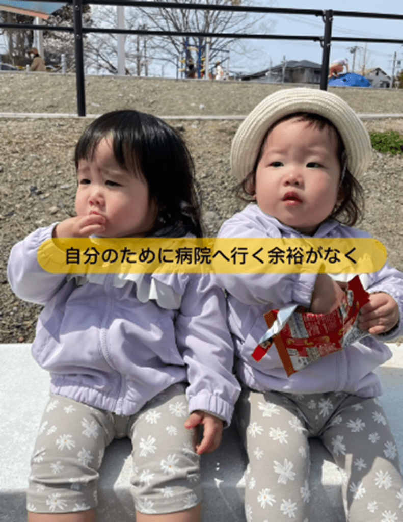 自分の優先順位が低かった（@utaotofamilyさんより提供）