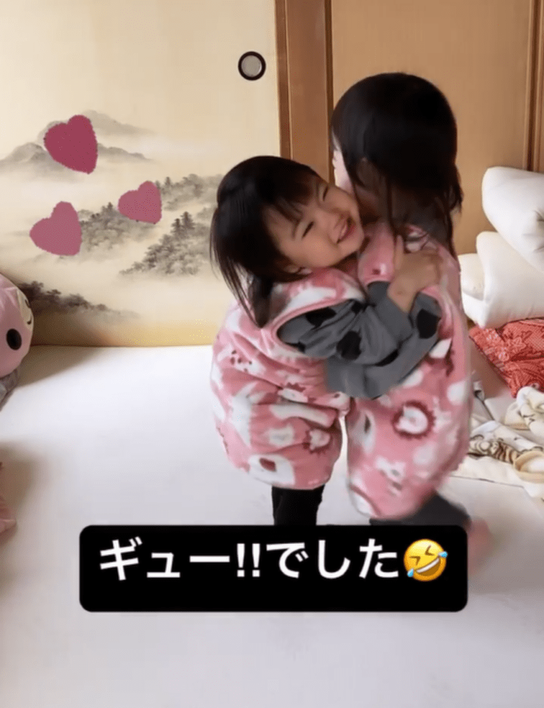 ギュー！（@mitsugoma0123さんより提供）