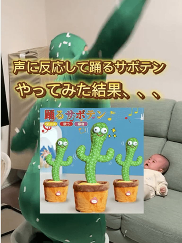 【実際の写真5枚】　赤ちゃんの様子