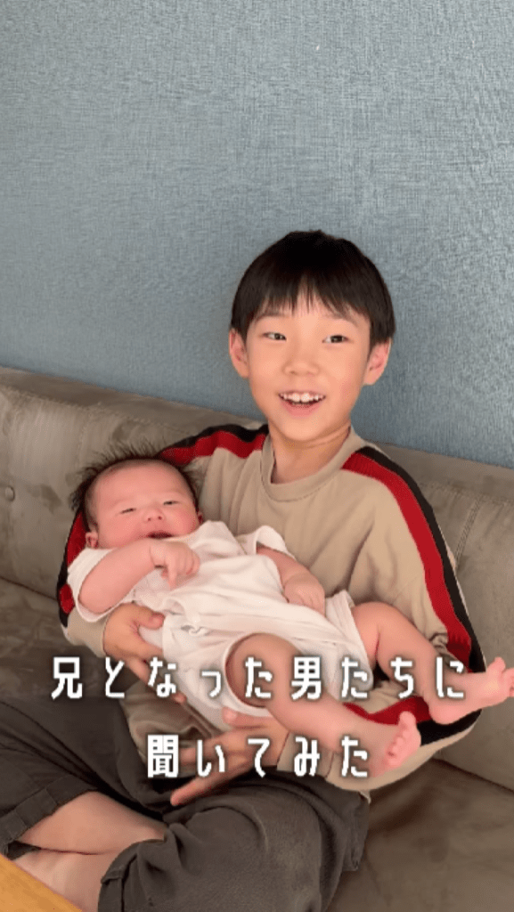 「もう弟・妹はいいかな」と言っていた8歳兄　しかし赤ちゃんが誕生すると…「お兄ちゃんが尊い」「幸せの宝箱」