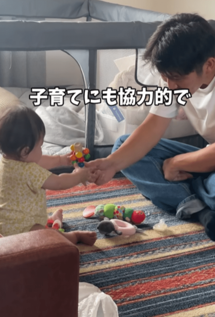 子育てにも協力的（@playful_campさんより提供）