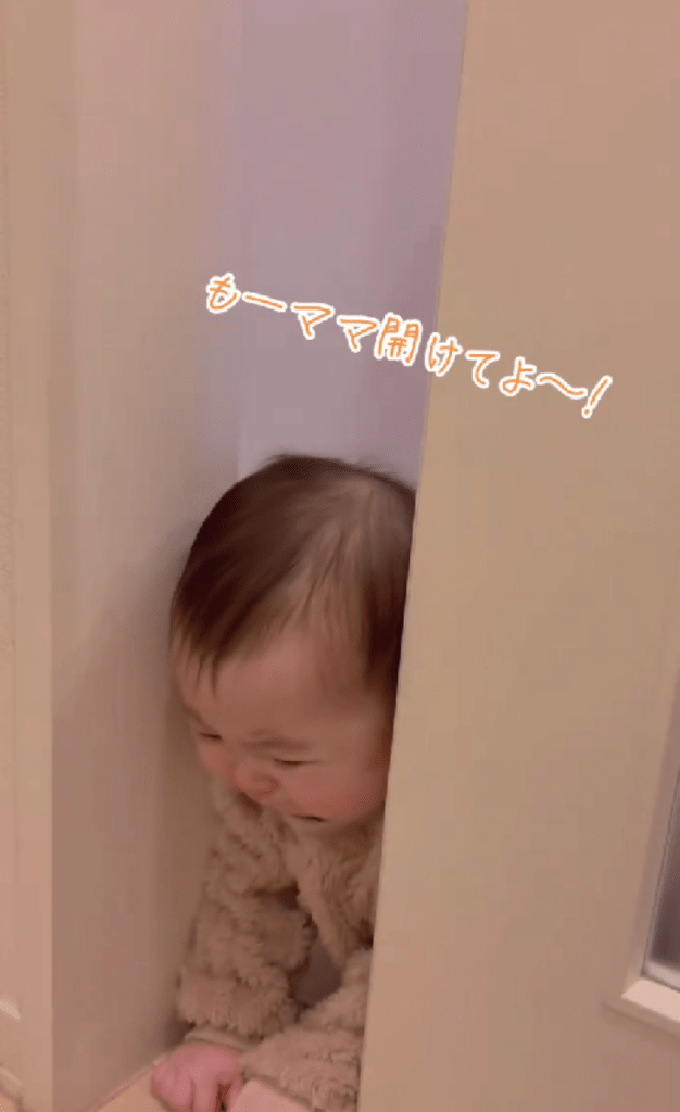 泣きそうになる娘さん（＠ui8851さんより提供）