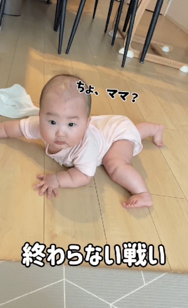 【実際の写真5枚】　ママが見た光景