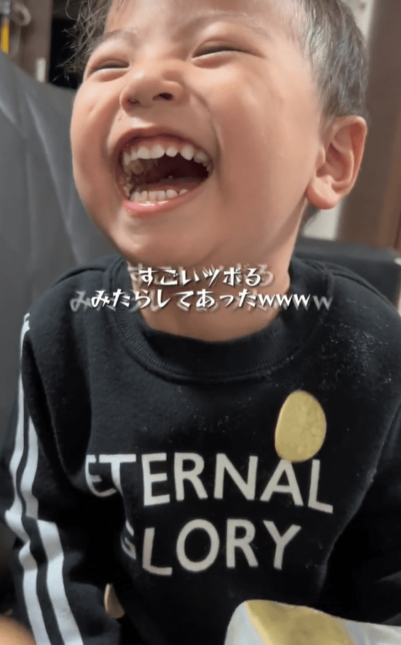 笑顔の息子さん（＠mitarashi_babyさんより提供）