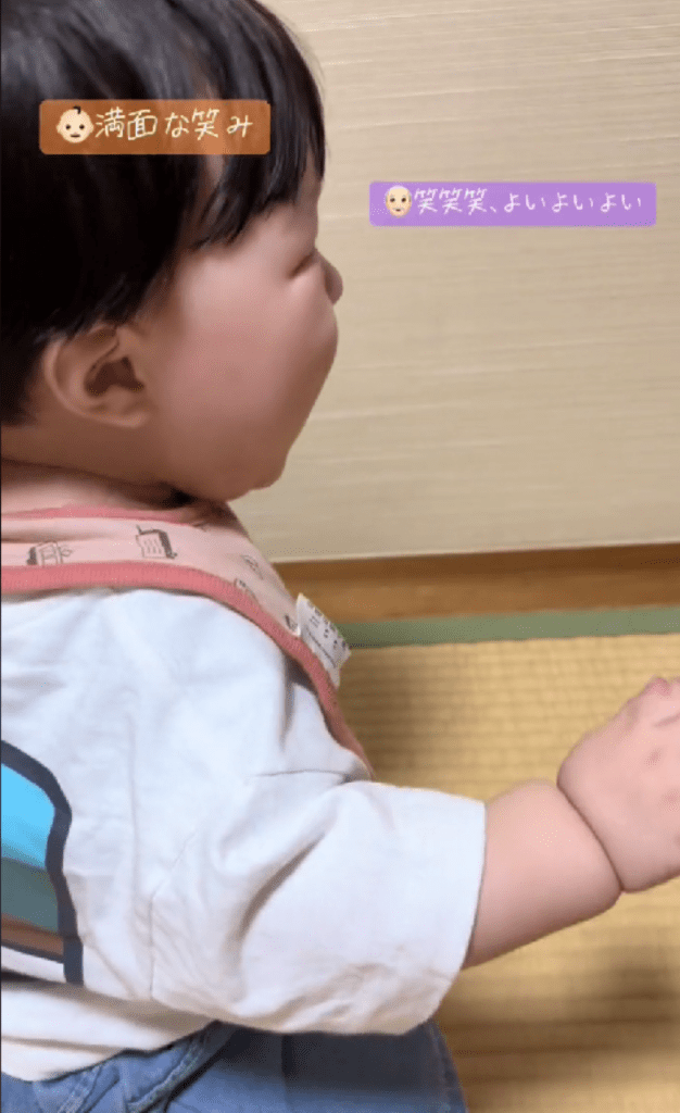 嬉しそうな様子（＠manapanman112さんより提供）