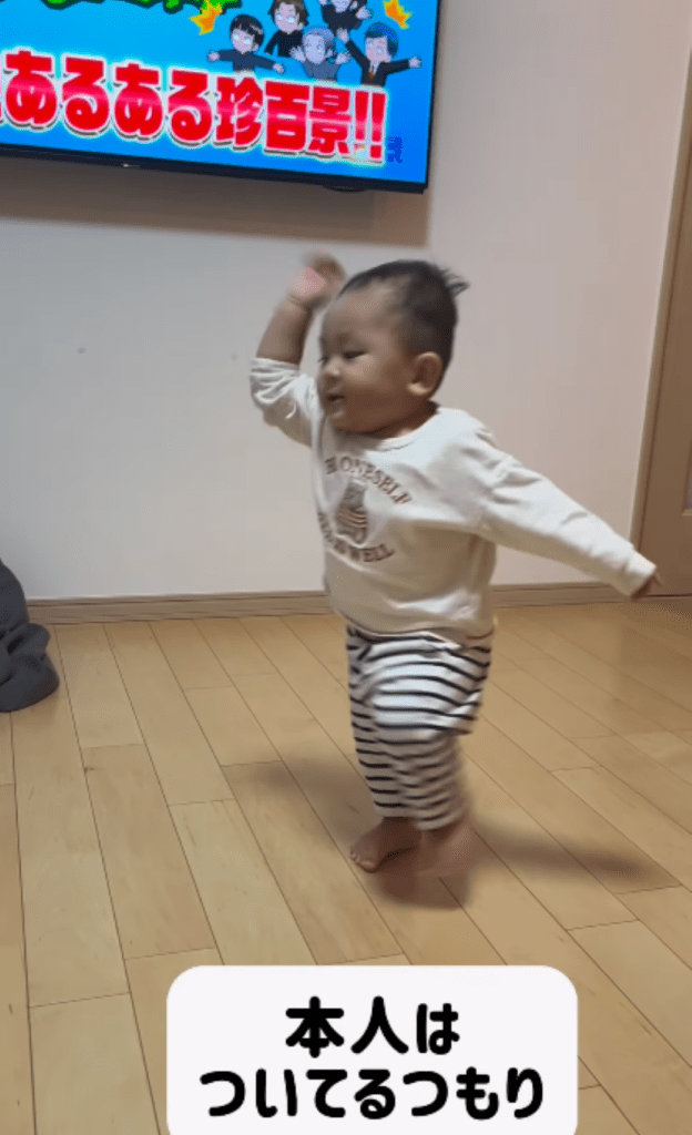 ボールをついているつもり（＠gt00035さんより提供）