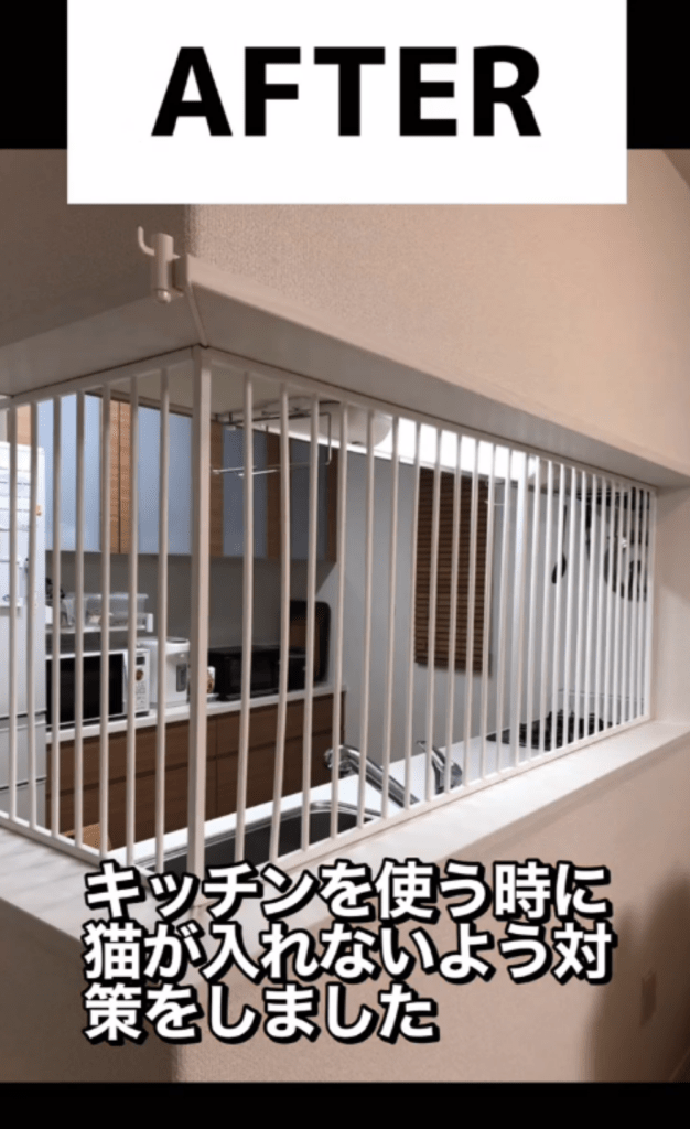 柵をつけた後（＠okaka_soboroさんより提供）