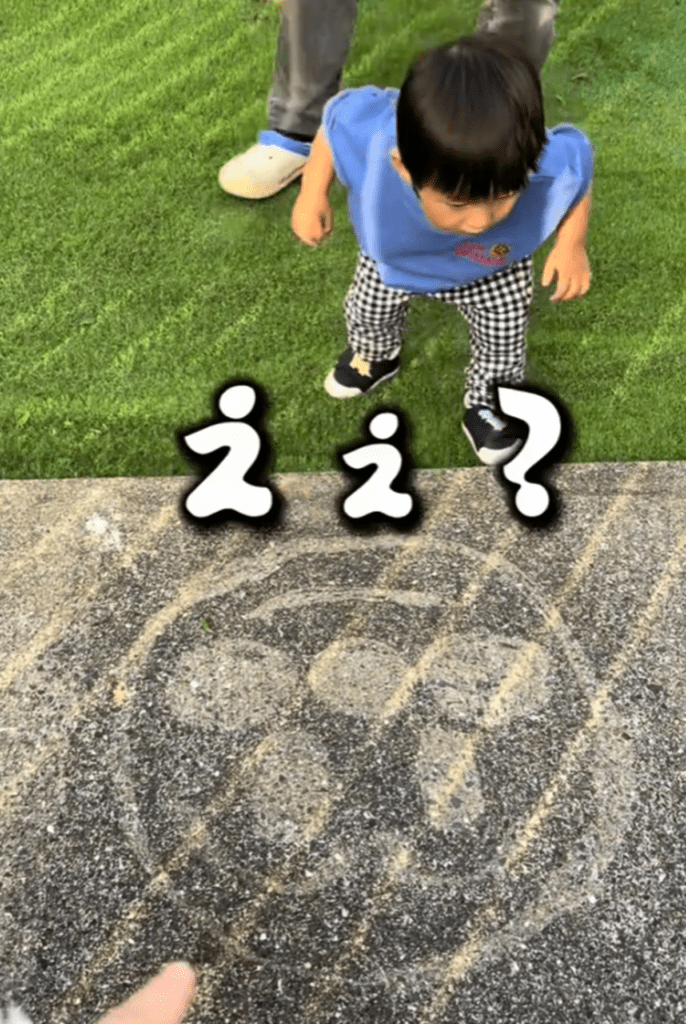 目の前にあっても！？（@mika02100711さんより提供）