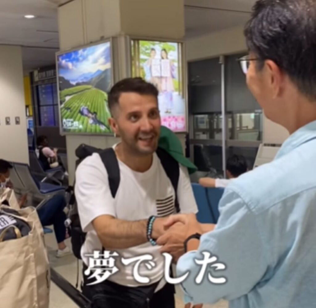 「夢でした」と旦那さん（＠sekaino_asamaruさんより提供）