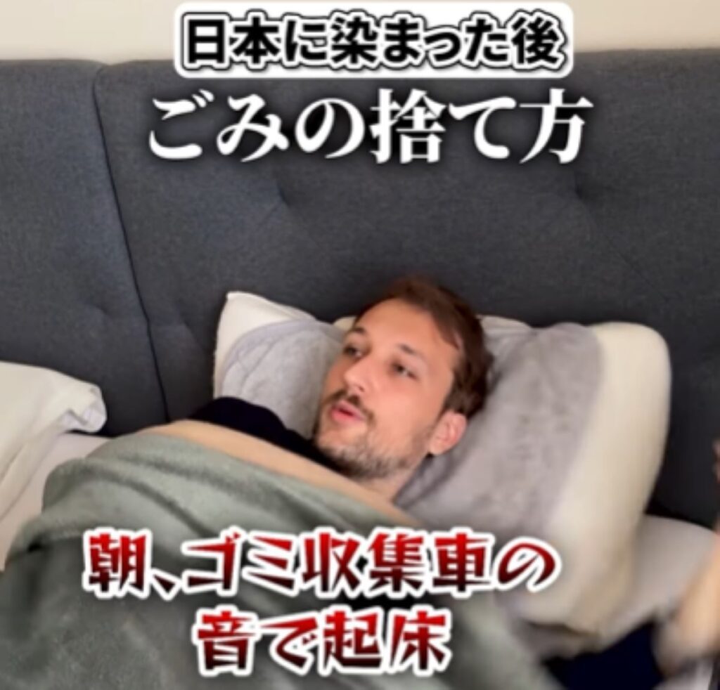 日本に慣れたあとは…（＠bebechan_franceさんより提供）