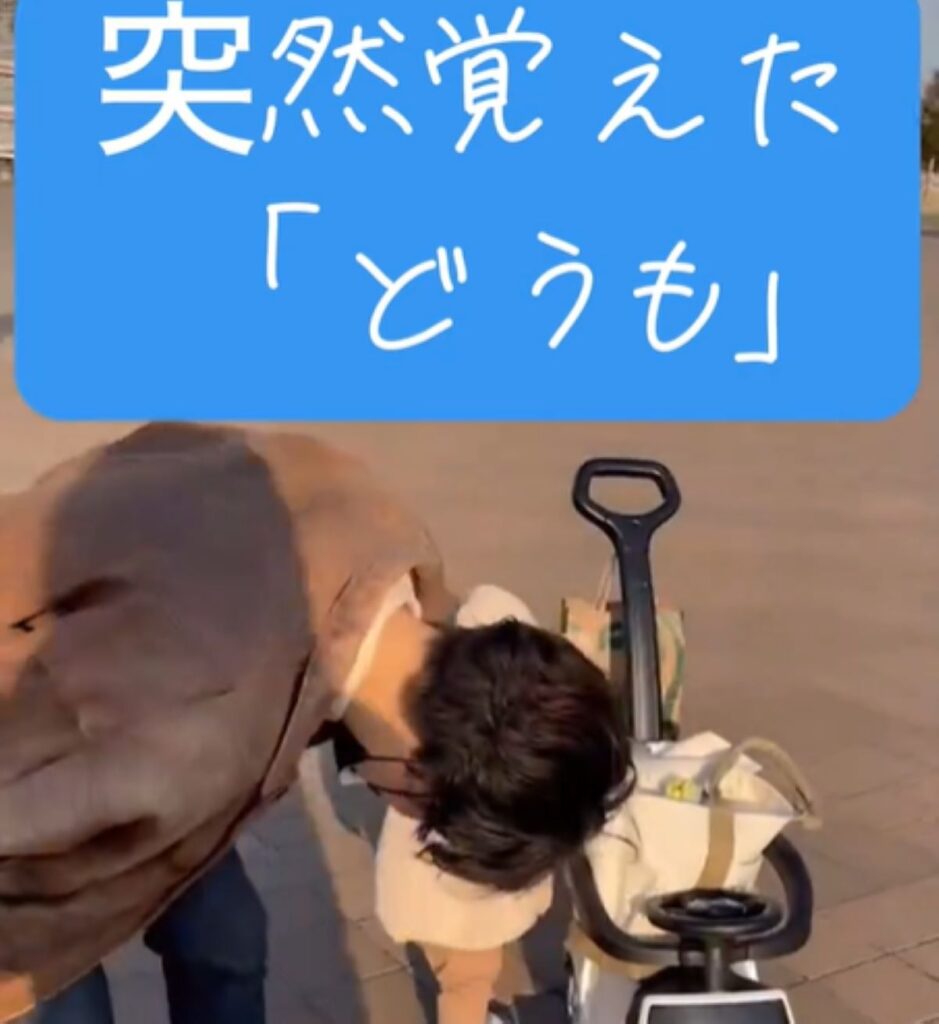 【実際の写真5枚】　パパが見た光景