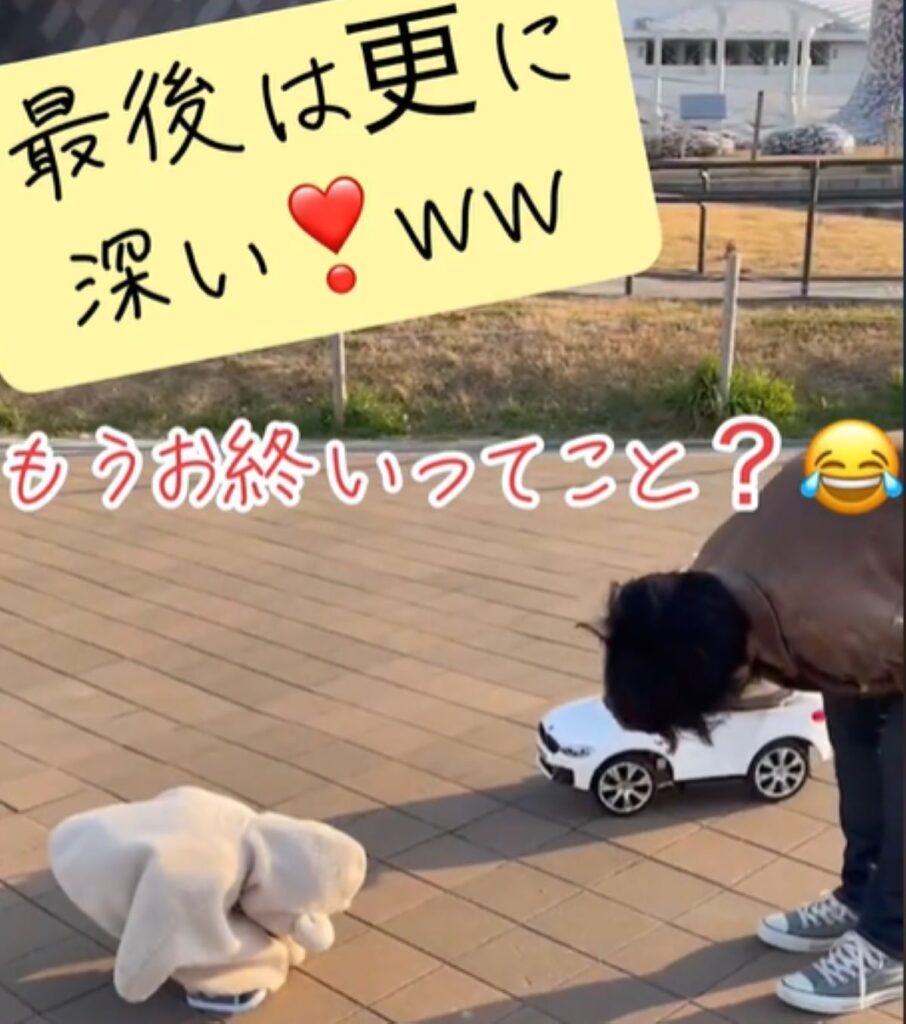 深々とお辞儀（＠y_a.familyさんより提供）