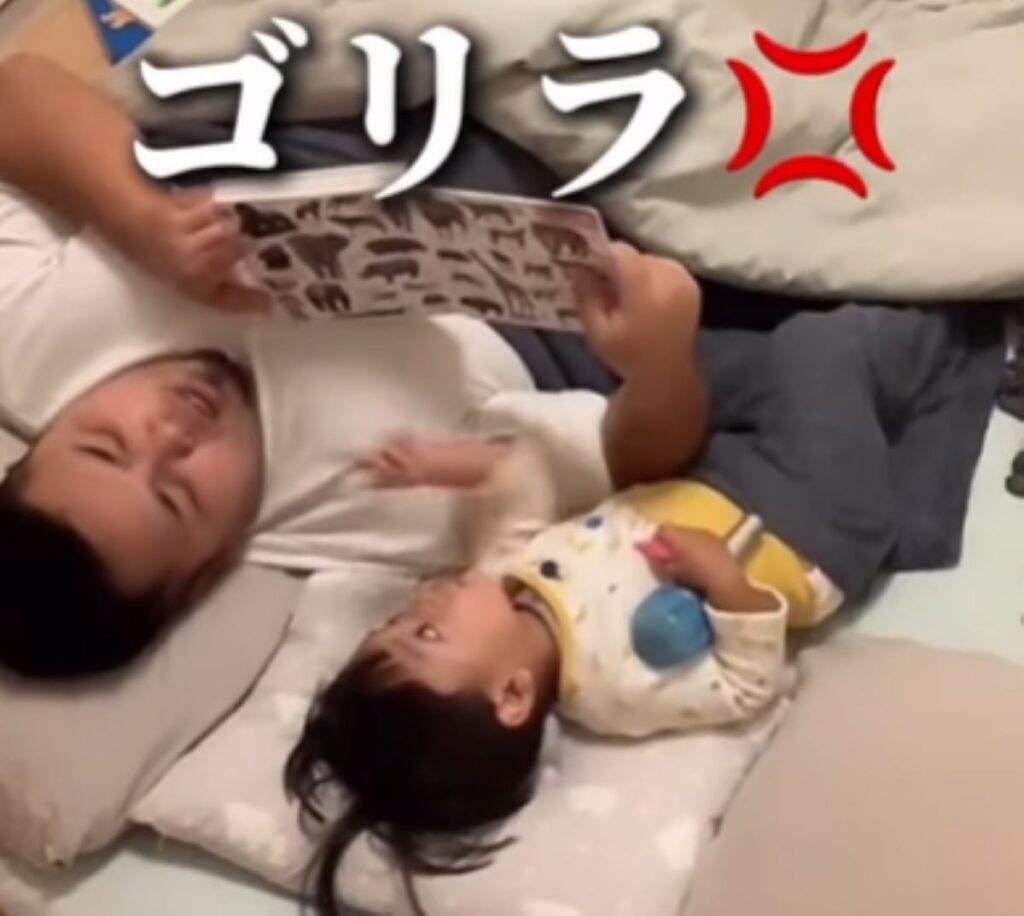 「ゴリラ」と伝えるも…（＠_babyko1231さんより提供）