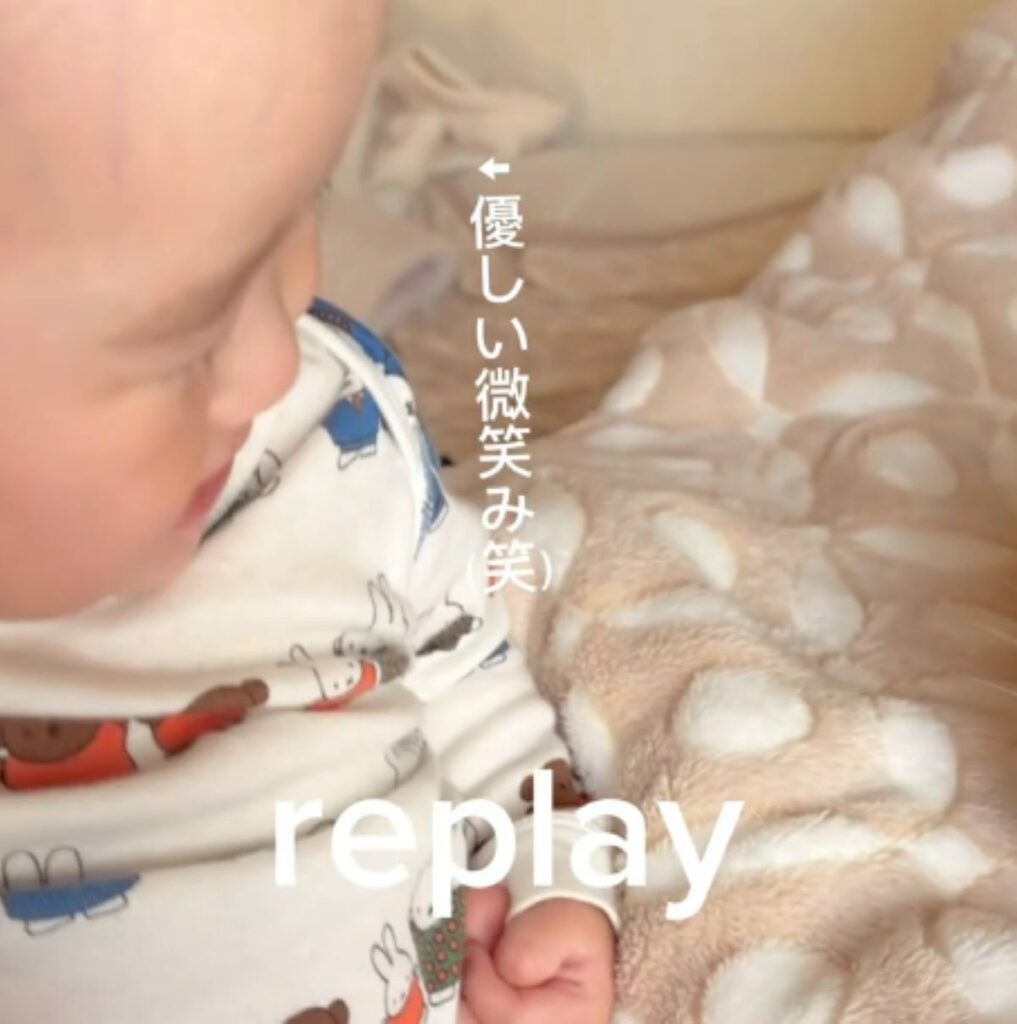 優しく微笑む息子さん（＠shi0515_nさんより提供）